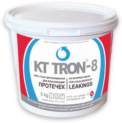 КТтрон-8 (оперативное устранение активных протечек)