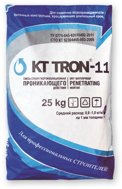 КТтрон-11 (проникающая гидроизоляция бетона)