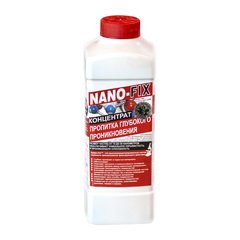 Гидрофобизатор Nano Fix (концентрат)