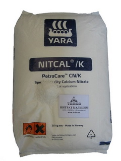 Нитрат кальция (НК) противоморозная добавка в бетон