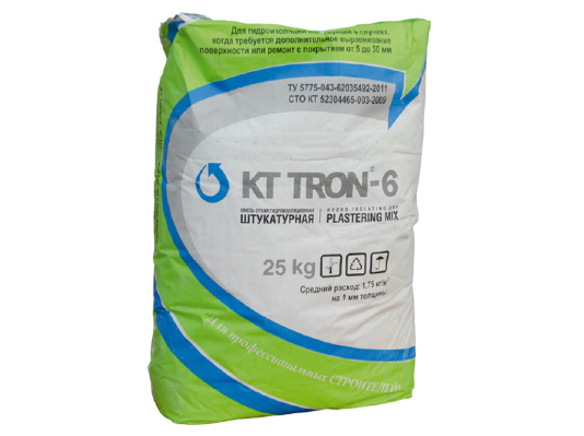 КТтрон-6 (штукатурный состав с повышенной водонепроницаемостью)